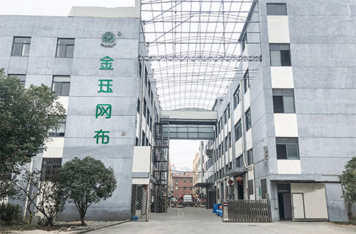 糧庫包裝秤現場案例