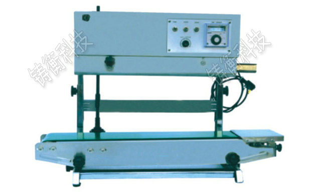 多功能薄膜連續封口機