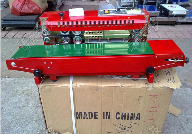 多功能薄膜連續封口機