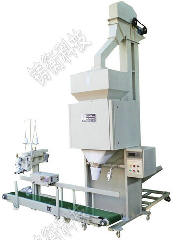 有機肥定量包裝秤