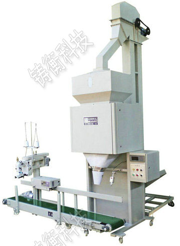 有機肥定量包裝秤