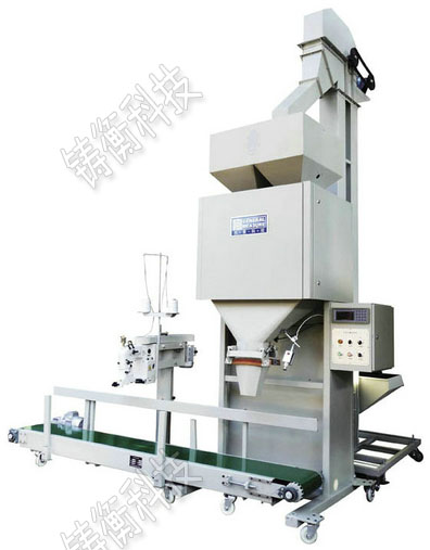 顆粒來電包裝秤