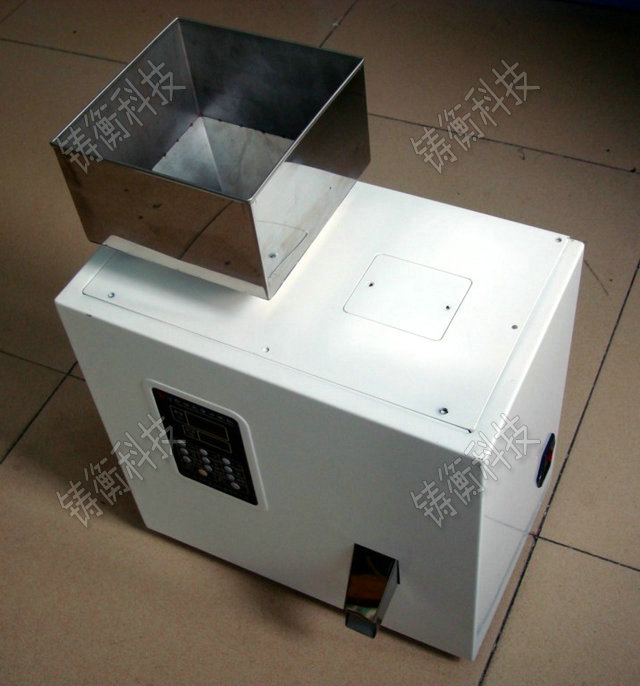 顆粒定量包裝機