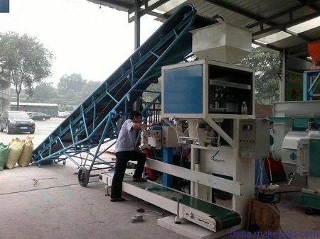 自動定量包裝秤