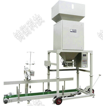 顆粒定量包裝秤