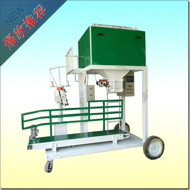 �������b�C