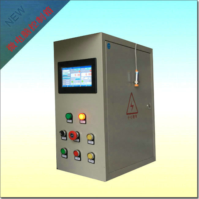 不銹鋼花生自動(dòng)顆粒包裝秤