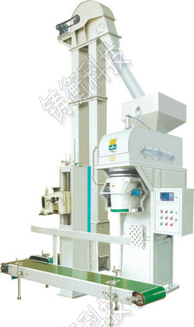 干粉砂漿自動包裝秤