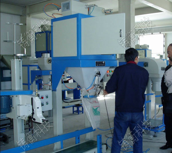 螺旋定量包裝秤