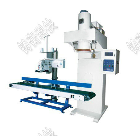 不銹鋼自動包裝秤