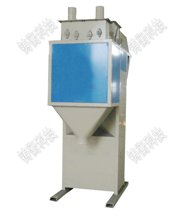 不銹鋼自動包裝秤