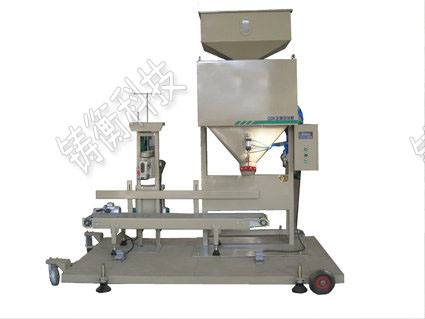 干粉砂漿自動包裝秤