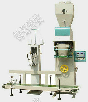 不銹鋼自動包裝秤